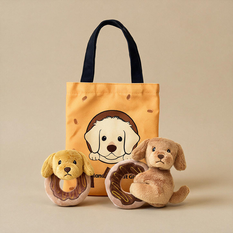 Self-Amusing Plush Dog Toy image 11
