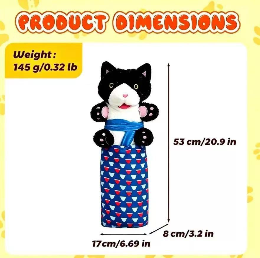 Kangaroo Shaped Catnip Wrestling Toy image 8