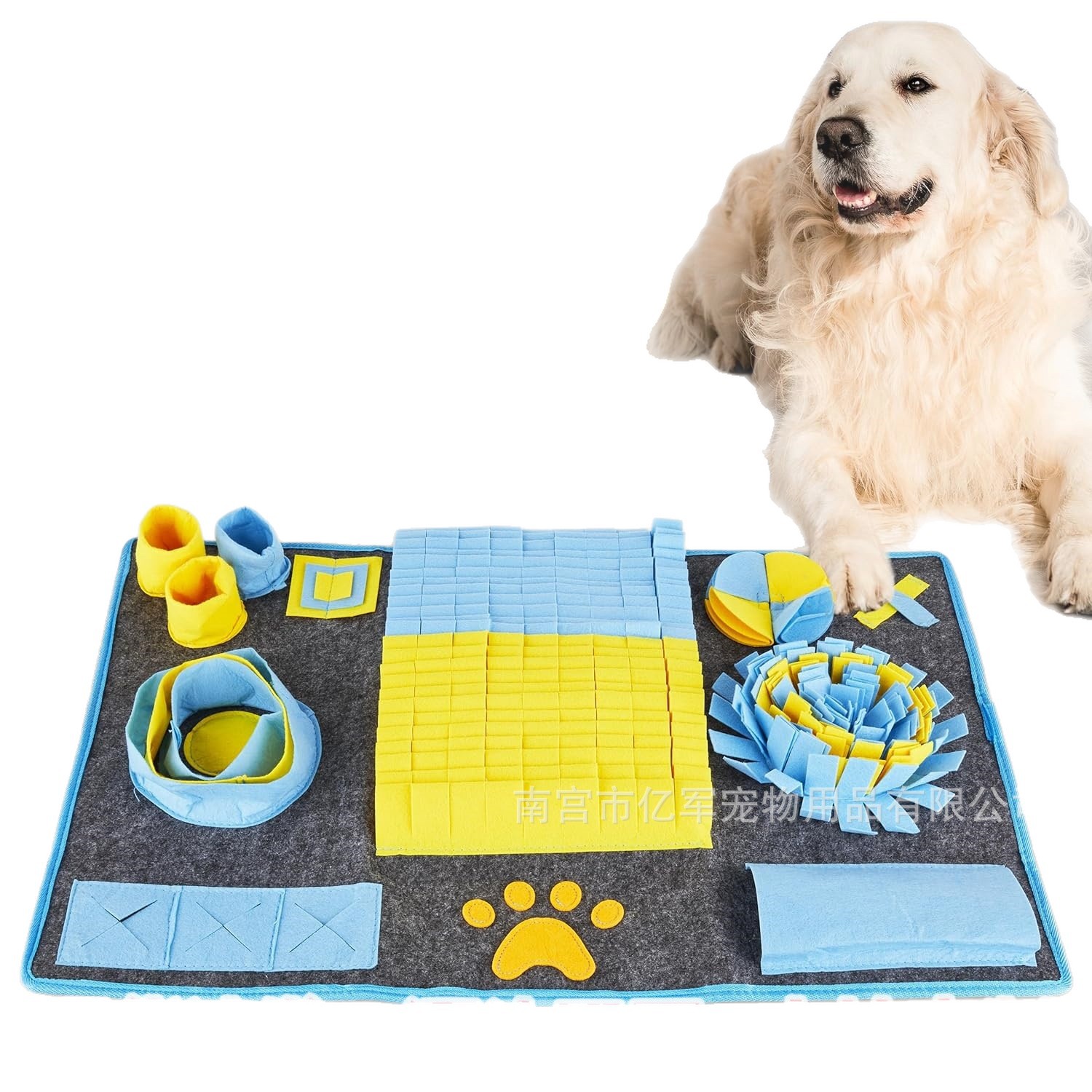 Pet Dog Sniffing Mat Toy image 4