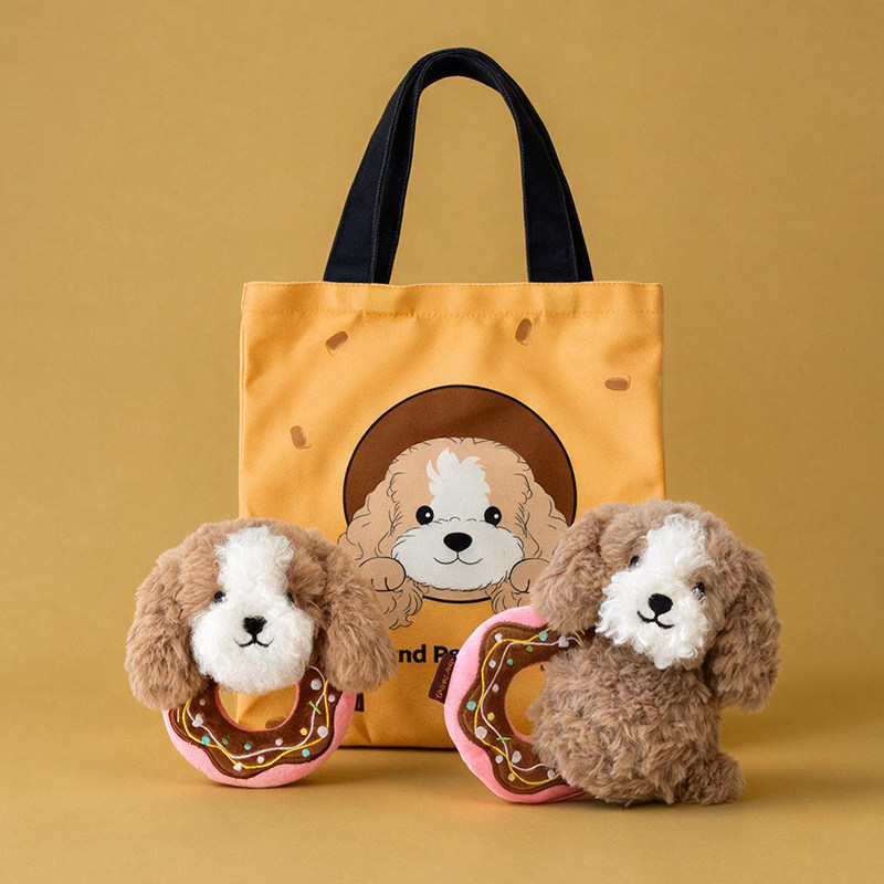 Self-Amusing Plush Dog Toy