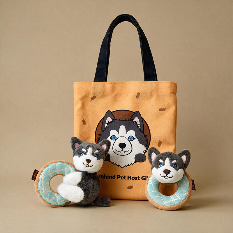 Self-Amusing Plush Dog Toy image 4