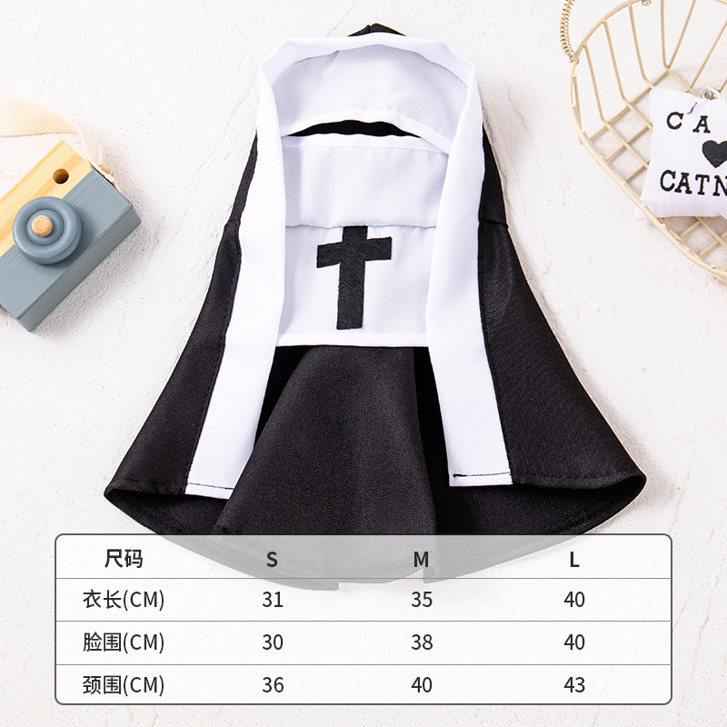 Cat Nun Costume image 3