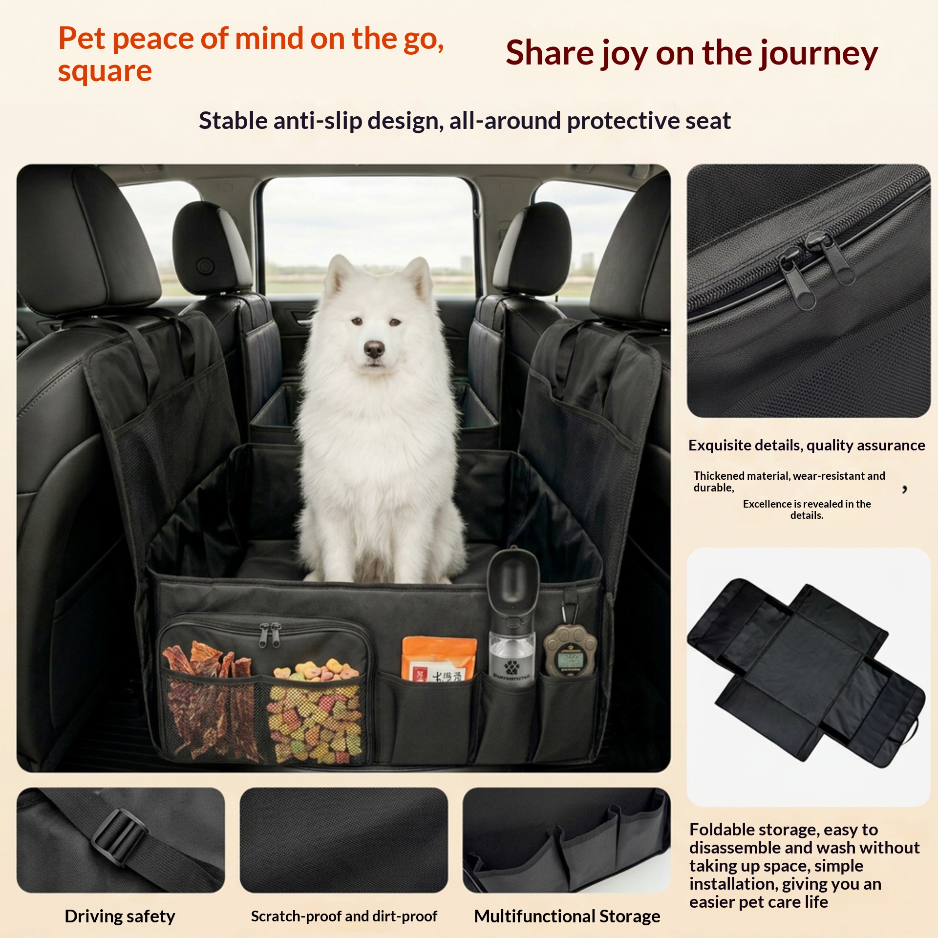 Waterproof Pet Car Seat Cover image 2