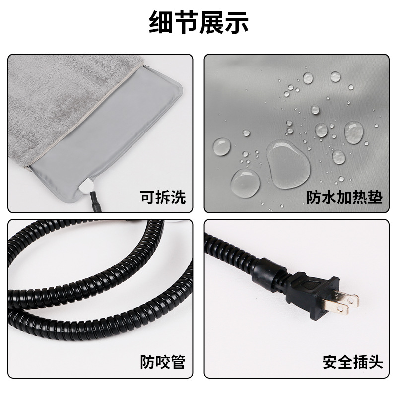 Adjustable Waterproof Pet Heating Pad image 6