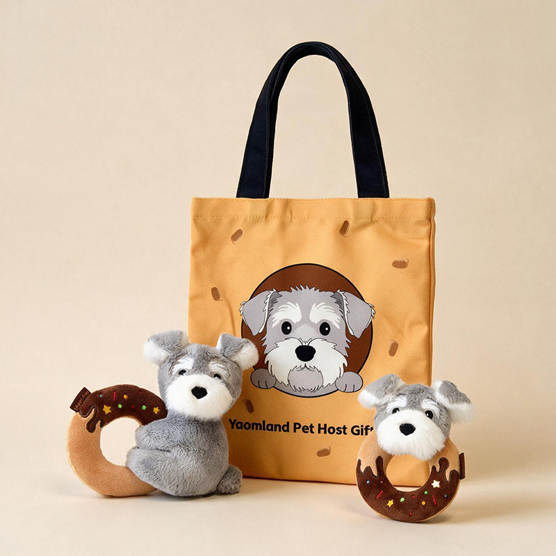 Self-Amusing Plush Dog Toy image 8