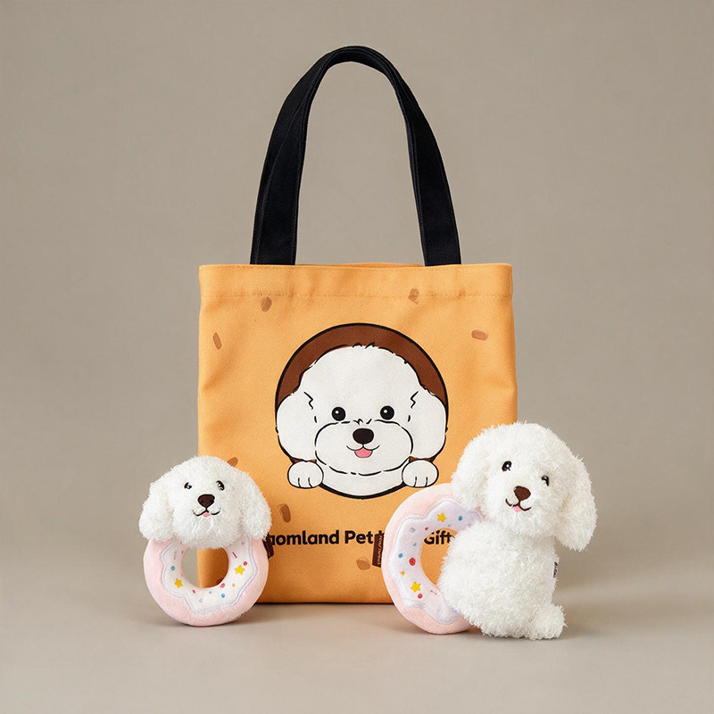 Self-Amusing Plush Dog Toy image 10