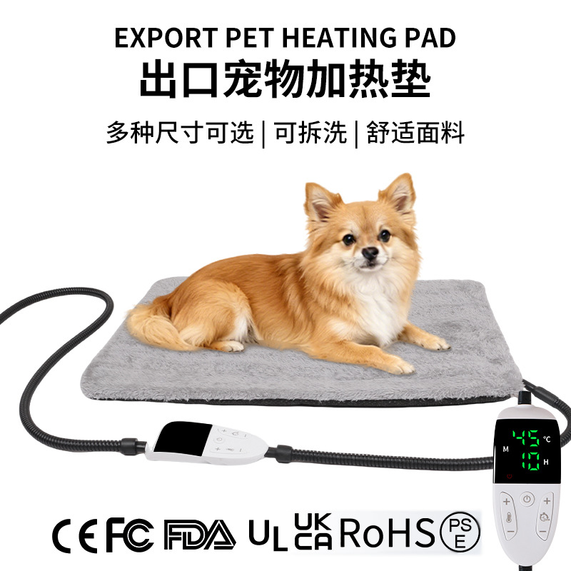 Adjustable Waterproof Pet Heating Pad