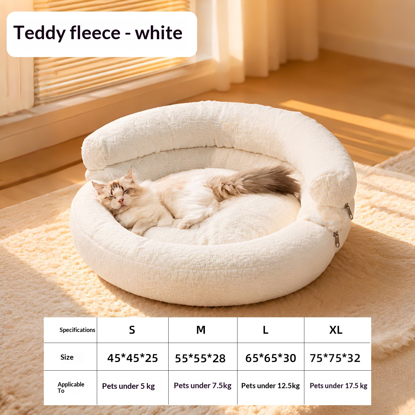 Soft And Fluffy Loop-pile Pet Sofa Bed Cat And Dog Kennel image 6