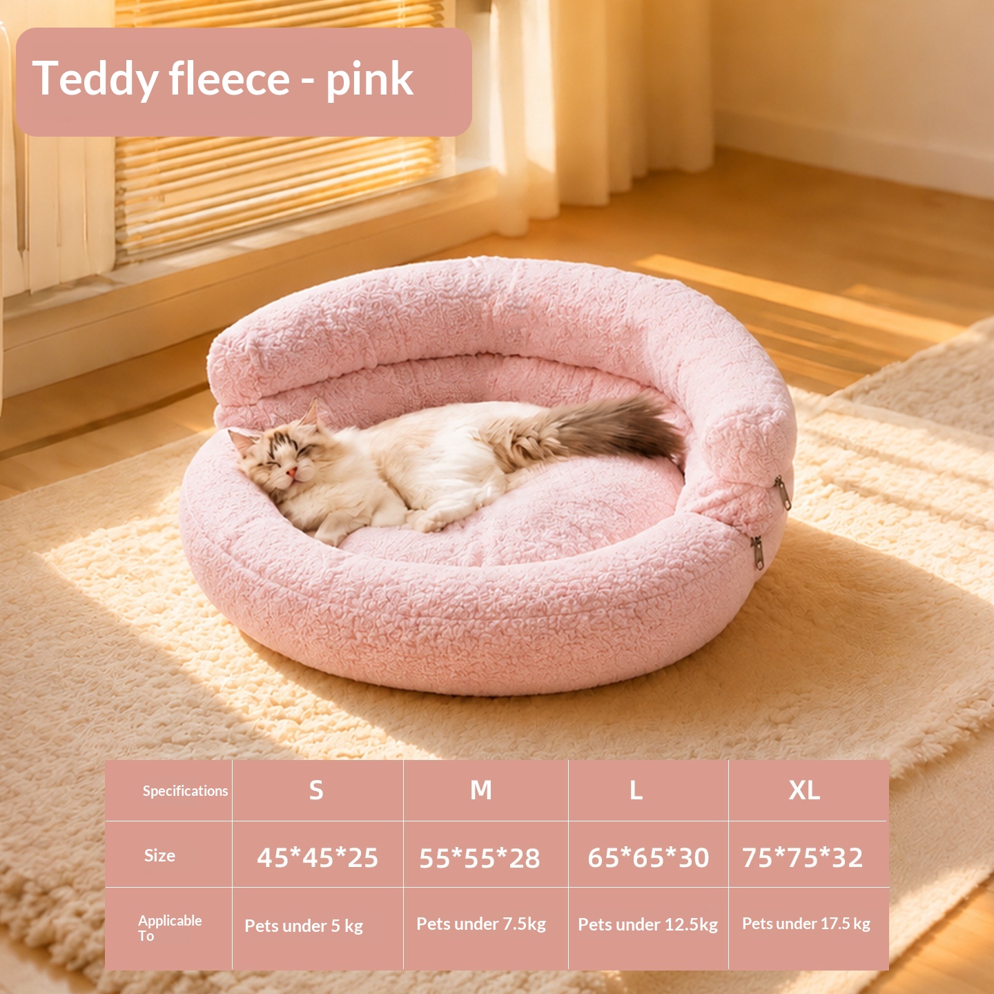 Soft And Fluffy Loop-pile Pet Sofa Bed Cat And Dog Kennel image 8