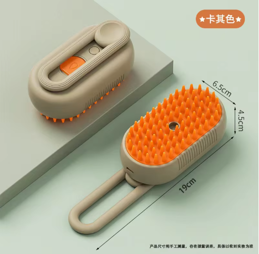Pet Steam Brush Cat And Dog Deshedder Tool For Grooming And Hair Removal image 5