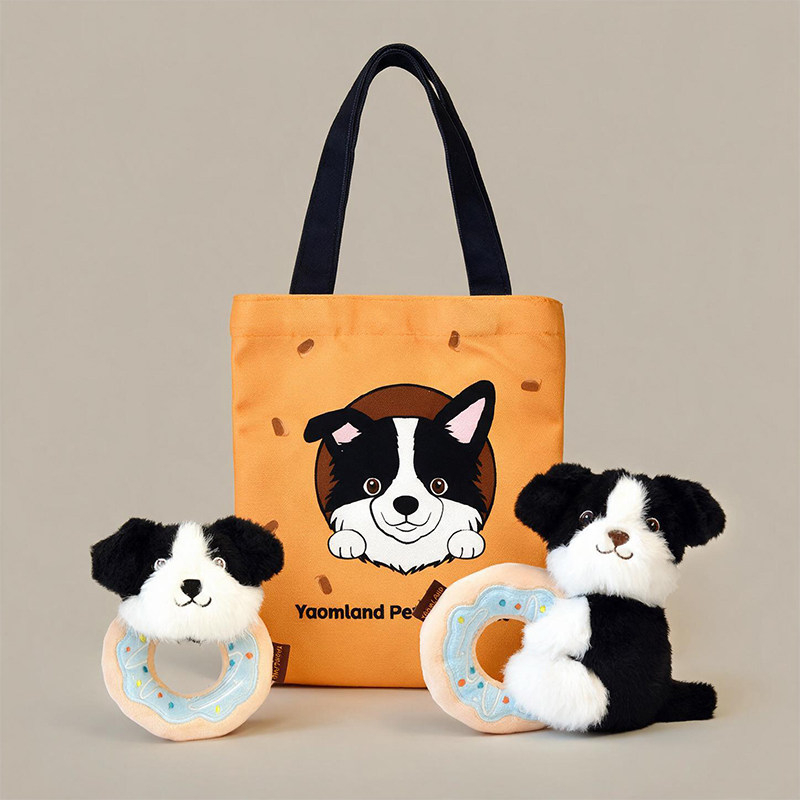 Self-Amusing Plush Dog Toy image 13