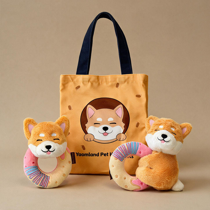 Self-Amusing Plush Dog Toy image 6