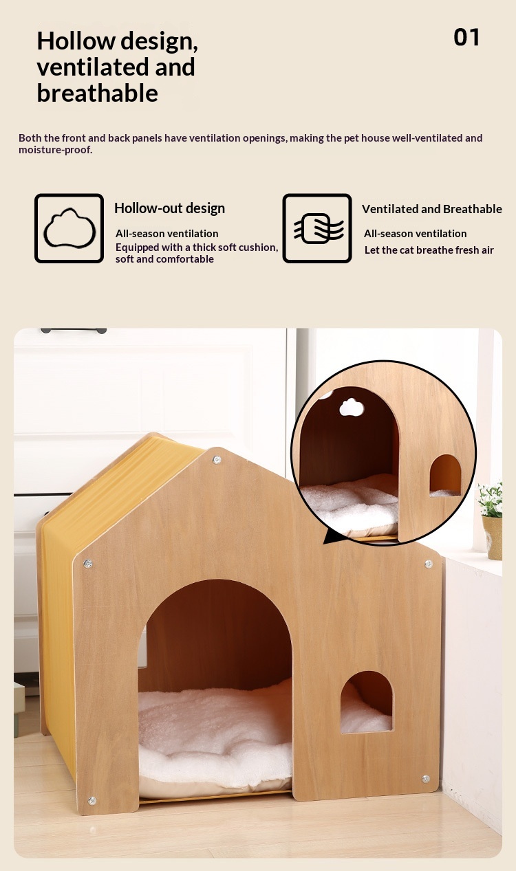 Eco Wood Solid Pet Bed image 4
