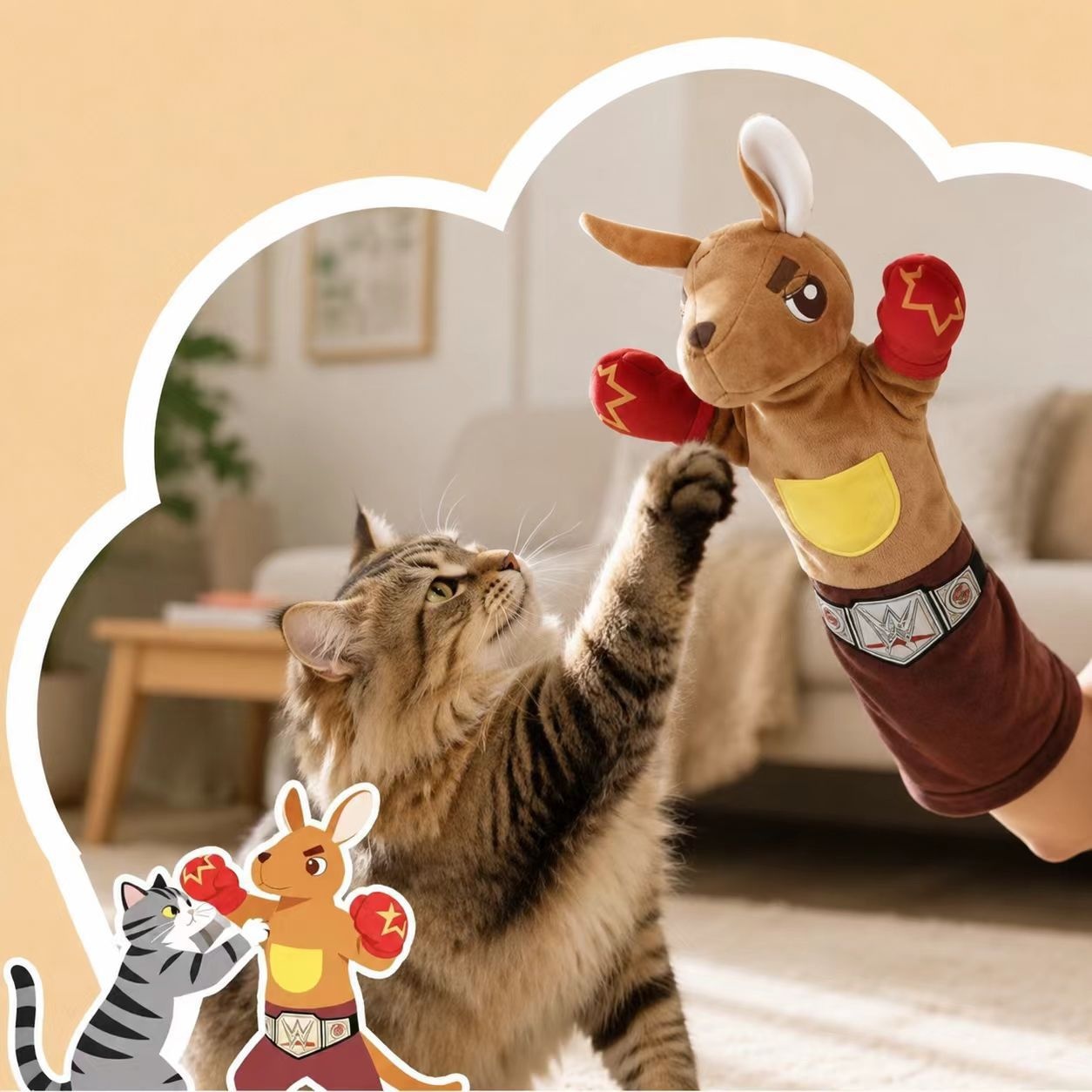 Kangaroo Shaped Catnip Wrestling Toy image 2