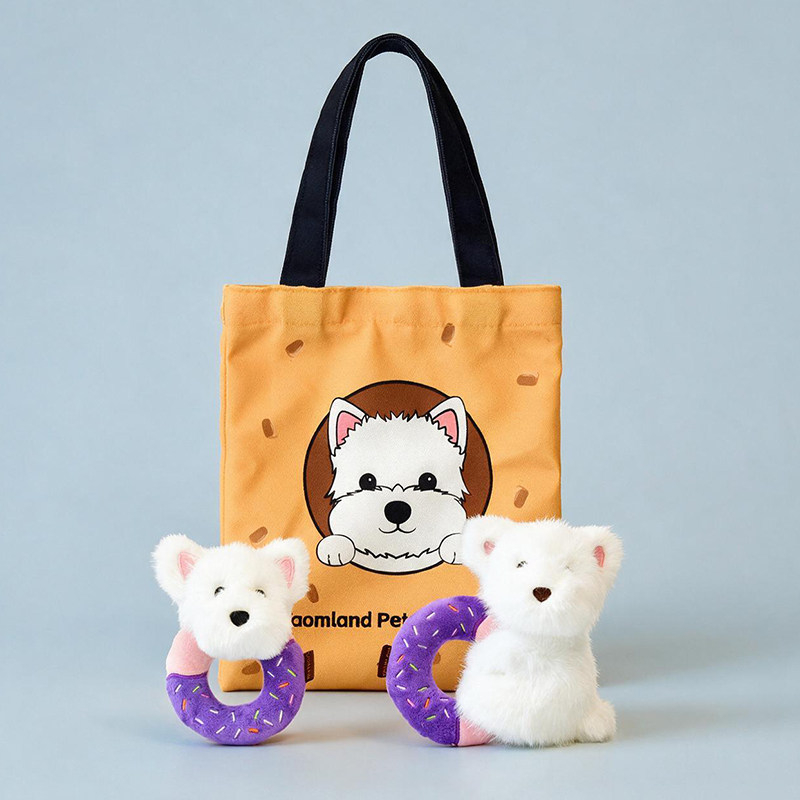 Self-Amusing Plush Dog Toy image 2