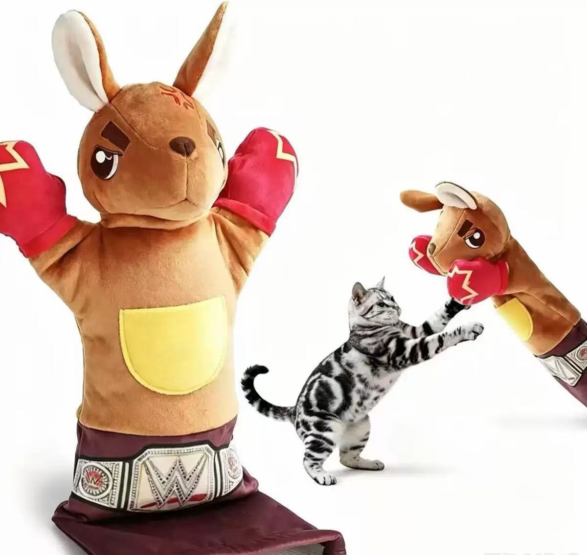 Kangaroo Shaped Catnip Wrestling Toy image 7