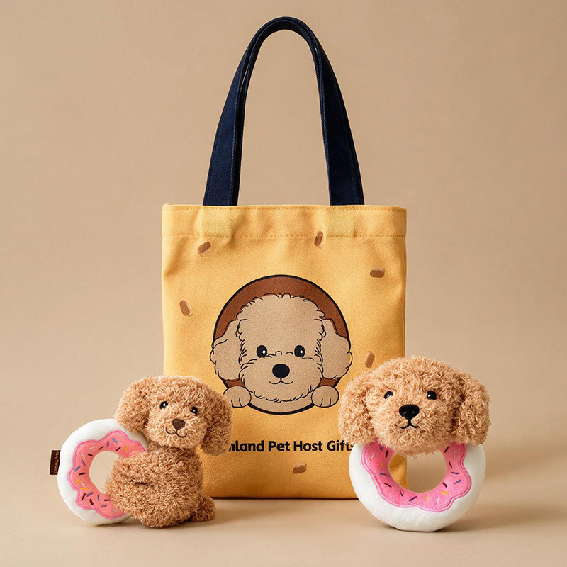 Self-Amusing Plush Dog Toy image 3